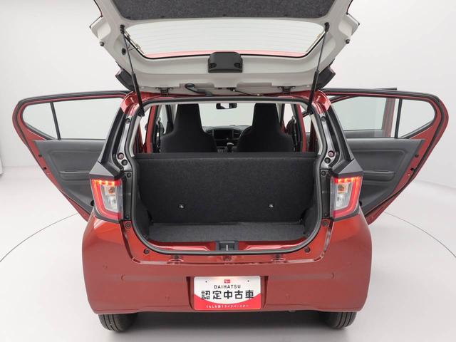 ミライースＬ　ＳＡIIIキーレス　衝突軽減装備（愛知県）の中古車