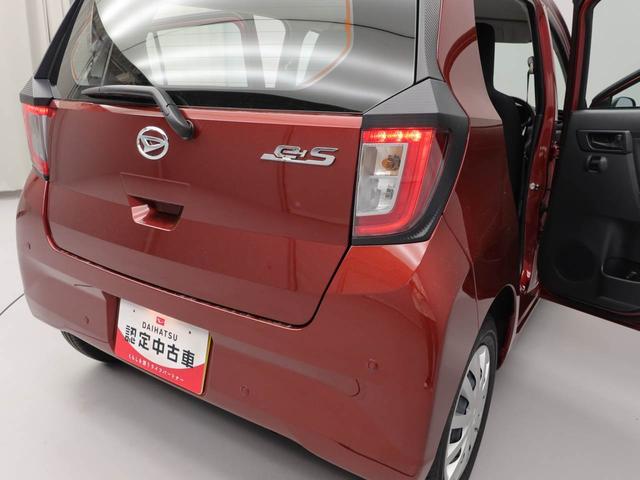 ミライースＬ　ＳＡIIIキーレス　衝突軽減装備（愛知県）の中古車