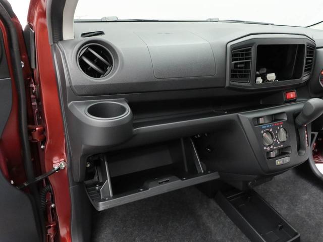 ミライースＬ　ＳＡIIIキーレス　衝突軽減装備（愛知県）の中古車