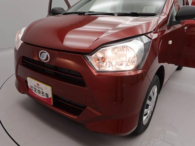 ミライースＬ　ＳＡIIIキーレス　衝突軽減装備（愛知県）の中古車