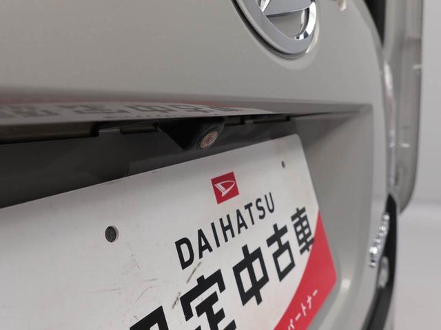 ムーヴキャンバスＸメイクアップリミテッド　ＳＡIII（愛知県）の中古車
