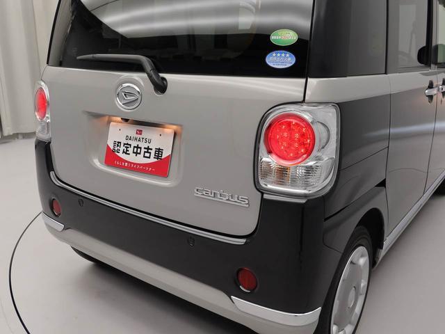 ムーヴキャンバスＸメイクアップリミテッド　ＳＡIII（愛知県）の中古車