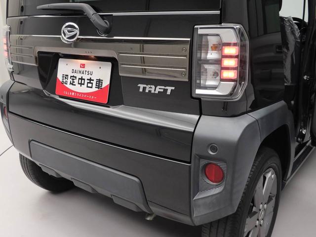 タフトＧターボ（愛知県）の中古車