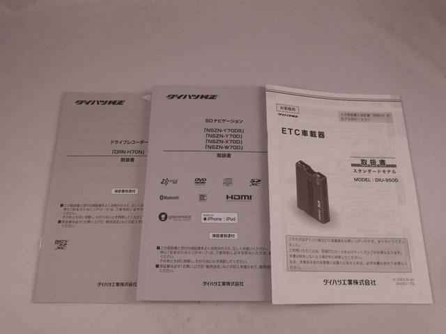 タフトＧターボ（愛知県）の中古車