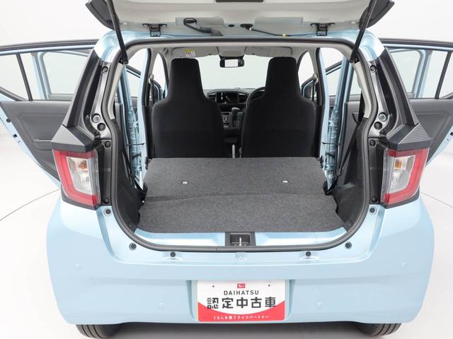 ミライースＬ　ＳＡIII（愛知県）の中古車