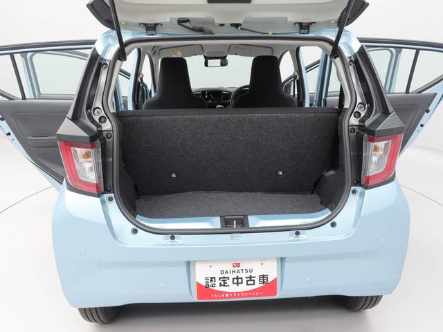 ミライースＬ　ＳＡIII（愛知県）の中古車