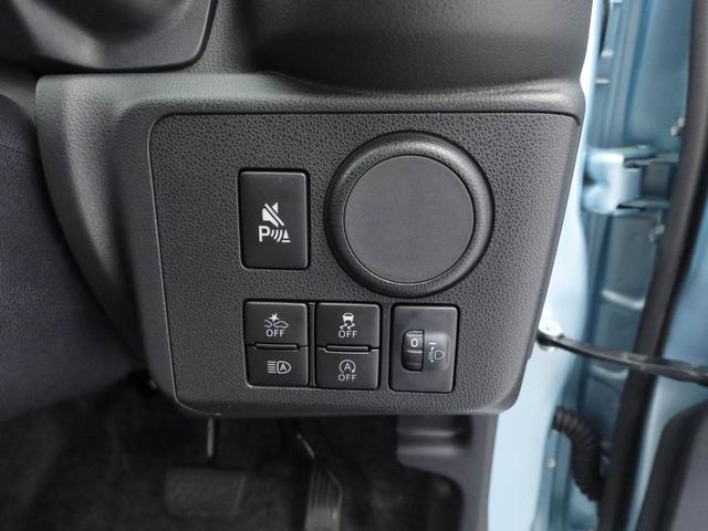 ミライースＬ　ＳＡIII　アイドリングストップオーディオレス　エアバック　ＡＢＳ　ＣＶＴ　キーレス（愛知県）の中古車