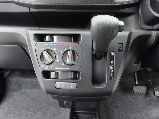 ミライースＬ　ＳＡIII　アイドリングストップオーディオレス　エアバック　ＡＢＳ　ＣＶＴ　キーレス（愛知県）の中古車