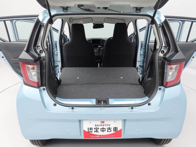 ミライースＬ　ＳＡIII　アイドリングストップオーディオレス　エアバック　ＡＢＳ　ＣＶＴ　キーレス（愛知県）の中古車