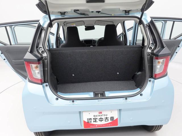 ミライースＬ　ＳＡIII　アイドリングストップオーディオレス　エアバック　ＡＢＳ　ＣＶＴ　キーレス（愛知県）の中古車