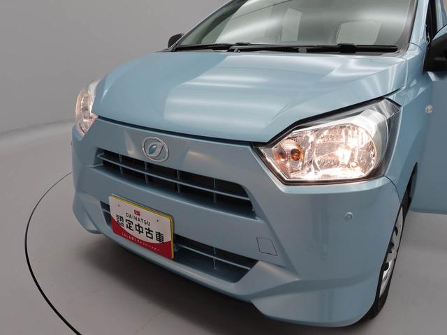 ミライースＬ　ＳＡIII　アイドリングストップオーディオレス　エアバック　ＡＢＳ　ＣＶＴ　キーレス（愛知県）の中古車
