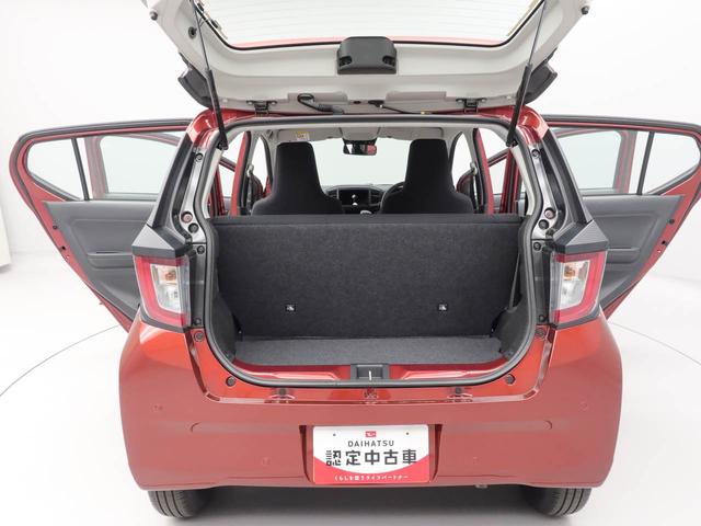 ミライースＬ　ＳＡIII（愛知県）の中古車