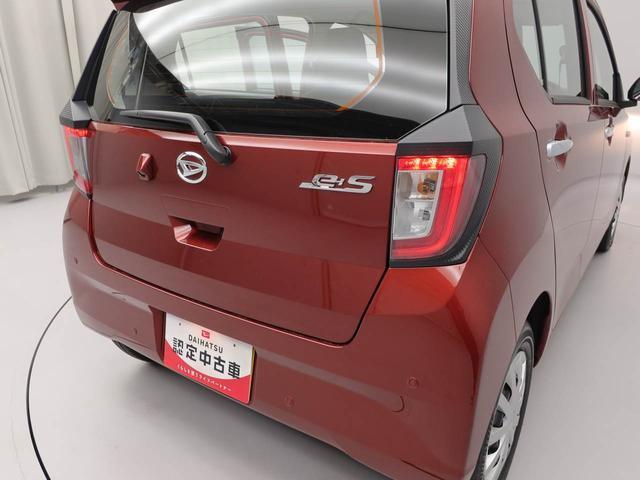 ミライースＬ　ＳＡIII（愛知県）の中古車
