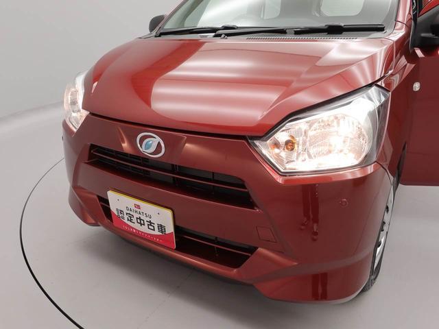 ミライースＬ　ＳＡIII（愛知県）の中古車
