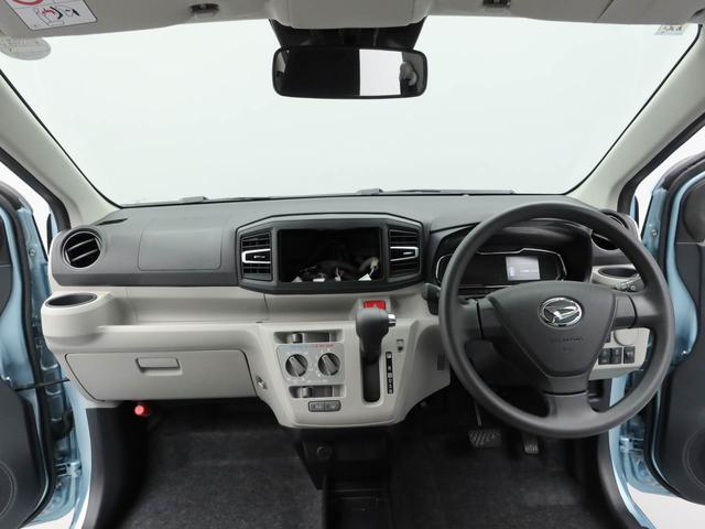 ミライースＸ　ＳＡIIIキーレス　ＬＥＤヘッドライト　衝突軽減装備（愛知県）の中古車