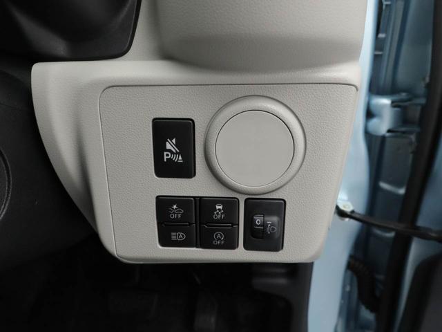 ミライースＸ　ＳＡIIIキーレス　ＬＥＤヘッドライト　衝突軽減装備（愛知県）の中古車