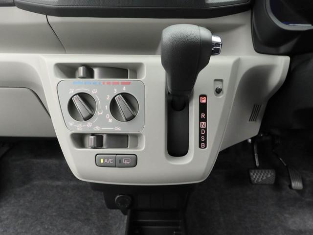 ミライースＸ　ＳＡIIIキーレス　ＬＥＤヘッドライト　衝突軽減装備（愛知県）の中古車