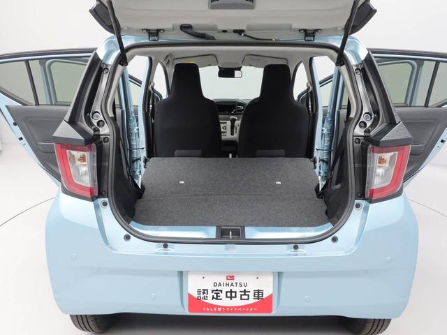 ミライースＸ　ＳＡIIIキーレス　ＬＥＤヘッドライト　衝突軽減装備（愛知県）の中古車
