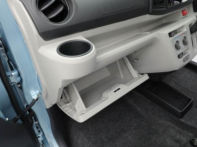 ミライースＸ　ＳＡIIIキーレス　ＬＥＤヘッドライト　衝突軽減装備（愛知県）の中古車