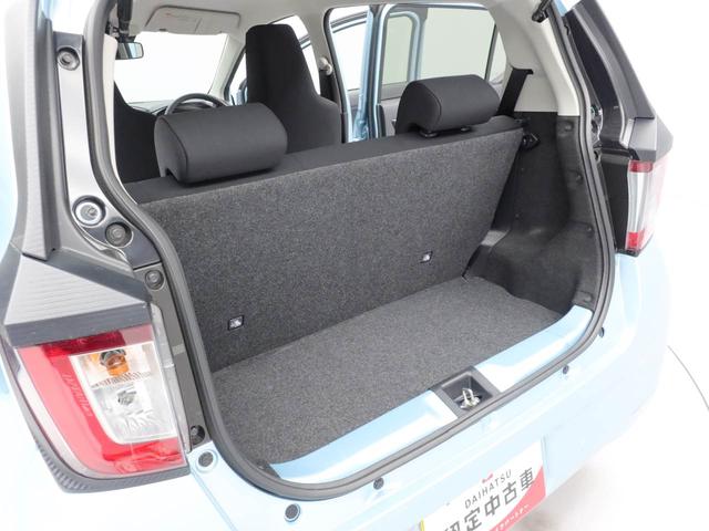 ミライースＸ　ＳＡIIIキーレス　ＬＥＤヘッドライト　衝突軽減装備（愛知県）の中古車
