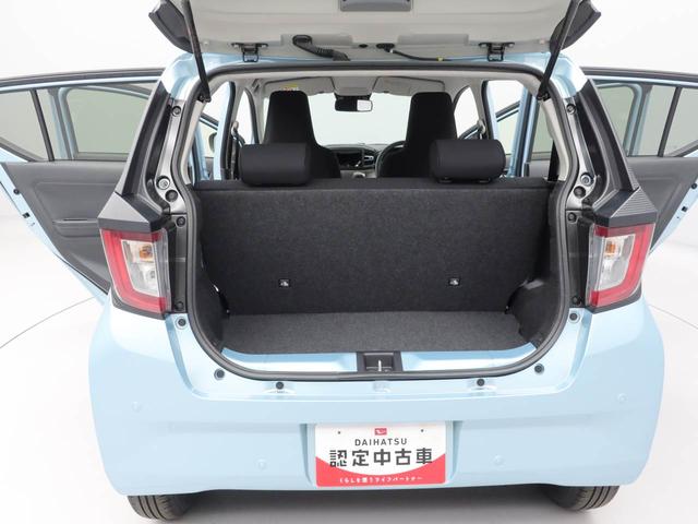ミライースＸ　ＳＡIIIキーレス　ＬＥＤヘッドライト　衝突軽減装備（愛知県）の中古車