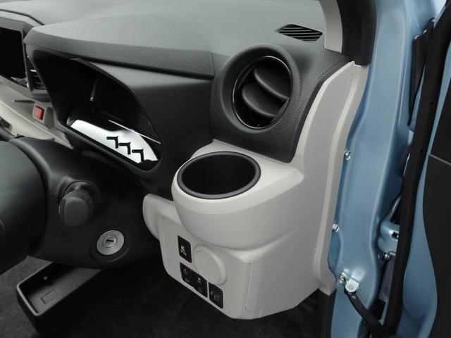 ミライースＸ　ＳＡIIIキーレス　ＬＥＤヘッドライト　衝突軽減装備（愛知県）の中古車