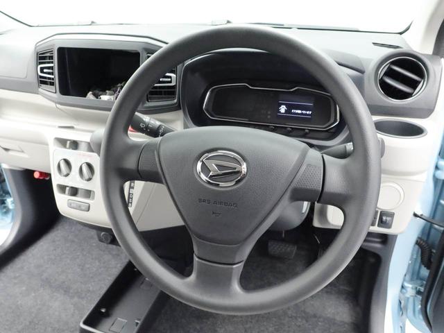 ミライースＸ　ＳＡIIIキーレス　ＬＥＤヘッドライト　衝突軽減装備（愛知県）の中古車