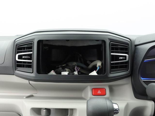 ミライースＸ　ＳＡIIIキーレス　ＬＥＤヘッドライト　衝突軽減装備（愛知県）の中古車
