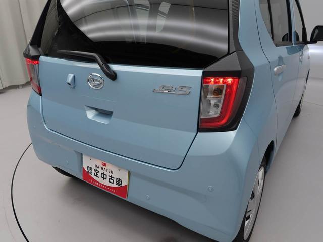 ミライースＸ　ＳＡIIIキーレス　ＬＥＤヘッドライト　衝突軽減装備（愛知県）の中古車