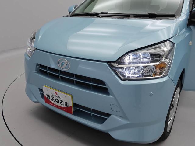 ミライースＸ　ＳＡIIIキーレス　ＬＥＤヘッドライト　衝突軽減装備（愛知県）の中古車