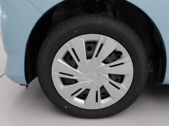 ミライースＸ　ＳＡIIIキーレス　ＬＥＤヘッドライト　衝突軽減装備（愛知県）の中古車