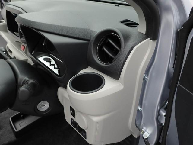 ミライースＸ　ＳＡIII（愛知県）の中古車