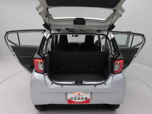 ミライースＬ　ＳＡIIIキーレスエントリー　衝突被害軽減ブレーキ　コーナーセンサー（愛知県）の中古車