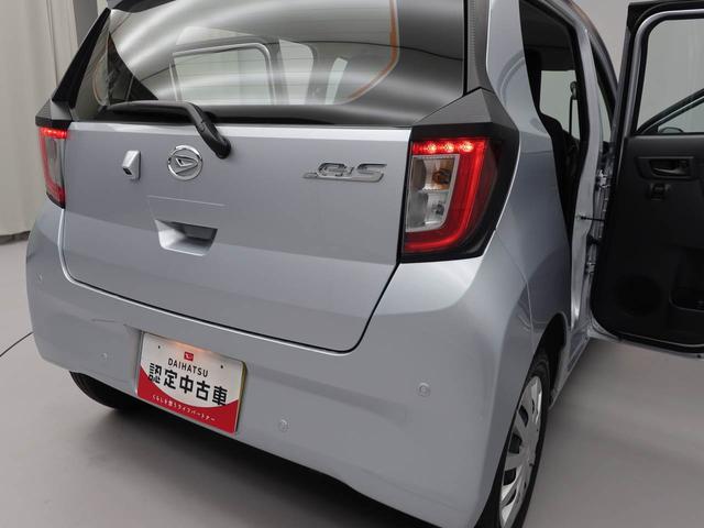 ミライースＬ　ＳＡIIIキーレスエントリー　衝突被害軽減ブレーキ　コーナーセンサー（愛知県）の中古車