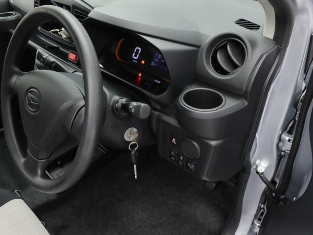 ミライースＬ　ＳＡIIIキーレスエントリー　衝突被害軽減ブレーキ　コーナーセンサー（愛知県）の中古車