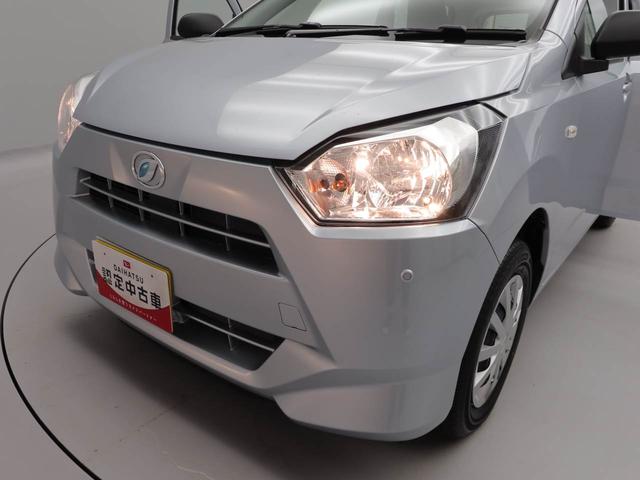 ミライースＬ　ＳＡIIIキーレスエントリー　衝突被害軽減ブレーキ　コーナーセンサー（愛知県）の中古車