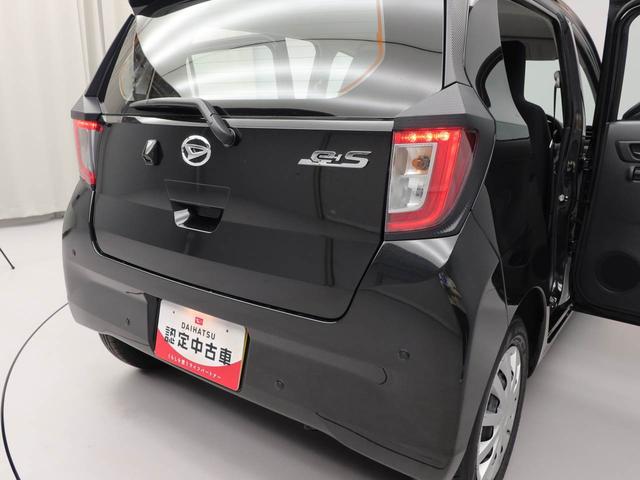 ミライースＬ　ＳＡIIIキーレスエントリー・コーナーセンサー・バックカメラ・オーディオレス（愛知県）の中古車