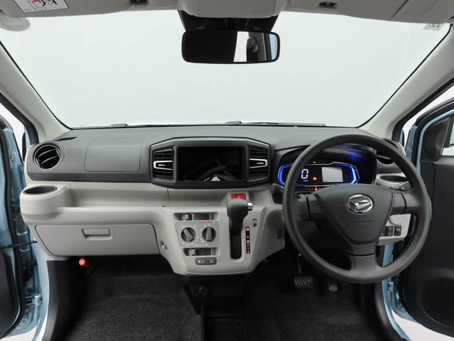 ミライースＸ　ＳＡIII（愛知県）の中古車