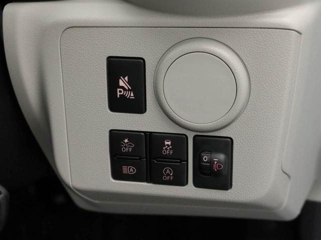 ミライースＸ　ＳＡIII（愛知県）の中古車