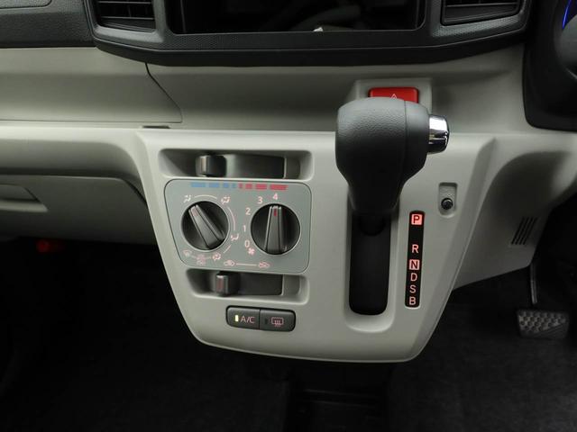 ミライースＸ　ＳＡIII（愛知県）の中古車