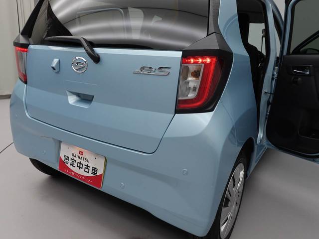 ミライースＸ　ＳＡIII（愛知県）の中古車