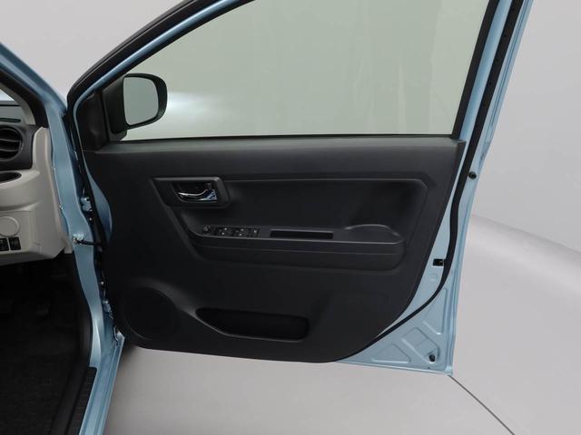 ミライースＸ　ＳＡIII（愛知県）の中古車