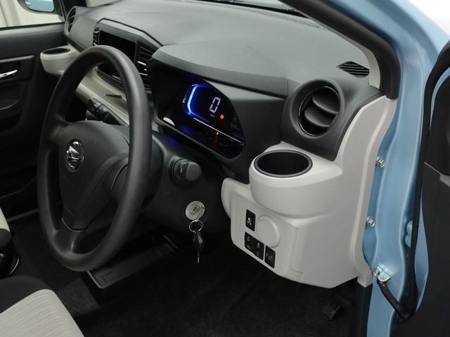 ミライースＸ　ＳＡIII（愛知県）の中古車