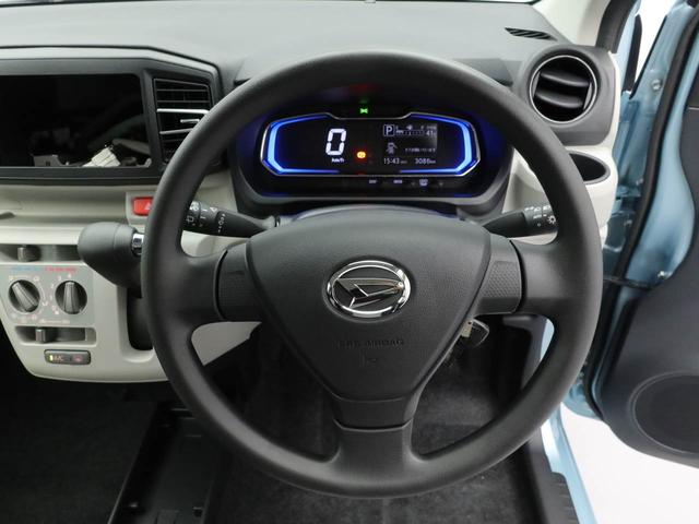 ミライースＸ　ＳＡIII（愛知県）の中古車