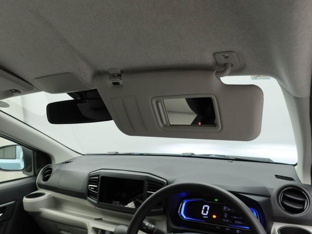 ミライースＸ　ＳＡIII（愛知県）の中古車