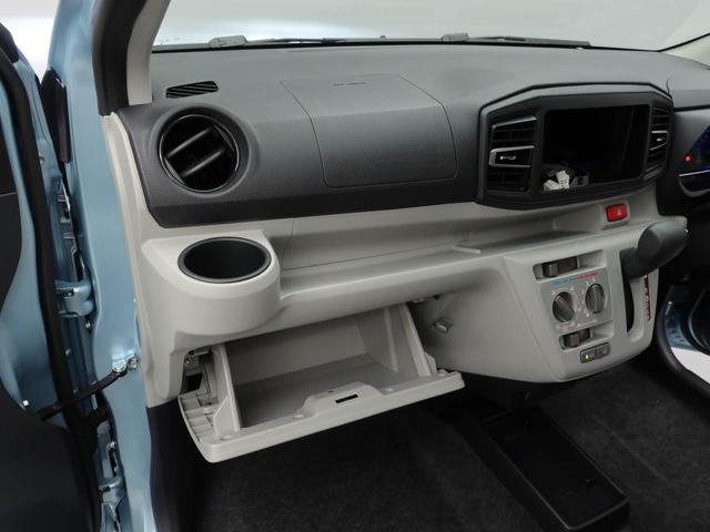 ミライースＸ　ＳＡIII（愛知県）の中古車