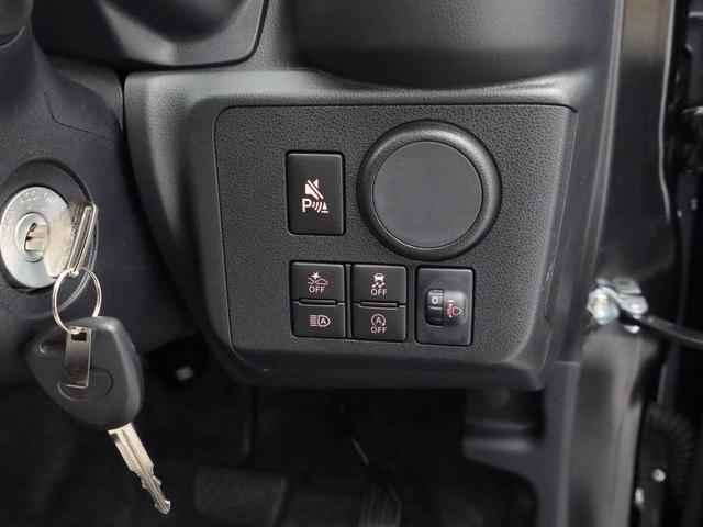 ミライースＬ　ＳＡIII　アイドリングストップオーディオレス　エアバック　ＡＢＳ　ＣＶＴ　キーレス（愛知県）の中古車