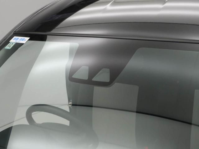 ミライースＬ　ＳＡIII　アイドリングストップオーディオレス　エアバック　ＡＢＳ　ＣＶＴ　キーレス（愛知県）の中古車