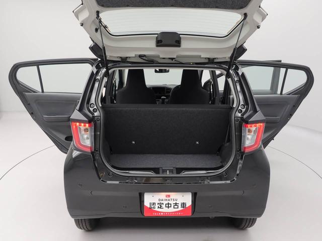 ミライースＬ　ＳＡIII　アイドリングストップオーディオレス　エアバック　ＡＢＳ　ＣＶＴ　キーレス（愛知県）の中古車