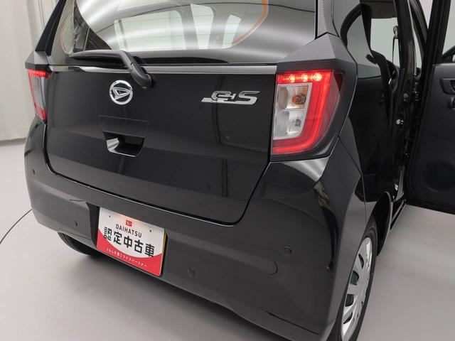 ミライースＬ　ＳＡIII　アイドリングストップオーディオレス　エアバック　ＡＢＳ　ＣＶＴ　キーレス（愛知県）の中古車